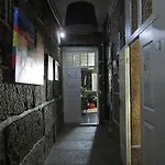Prime * Guimaraes